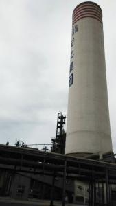 部落先锋app官方下载复合肥利用尿素原液制造